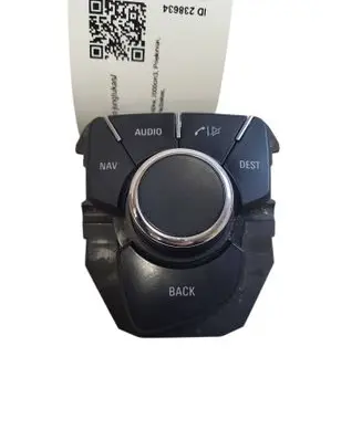 Multifunctional control switch/knob