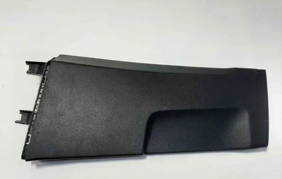 Seat Arona (B) pillar trim (top) 6F0867239A