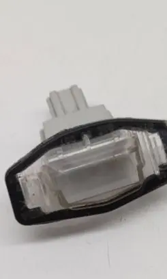 Number plate light