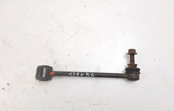 Cadillac Escalade IV Rear anti-roll bar/stabilizer link 