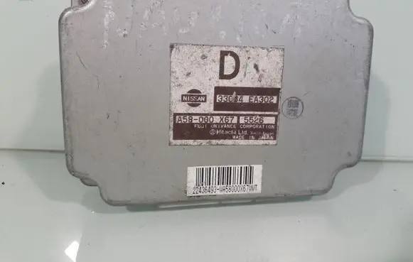 Nissan Navara D40 Transfer box differential control unit A58000X67