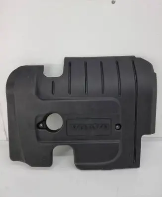 Engine cover (trim)