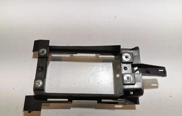 Audi Q5 SQ5 Other center console (tunnel) element 8K0863531A