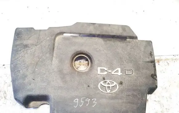 Toyota Avensis T270 Engine cover (trim)