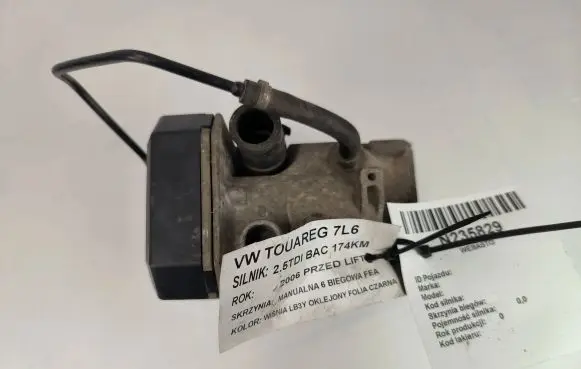 Volkswagen Touareg I Webasto auxiliary heater other parts MB440333 9007582D 000002031232