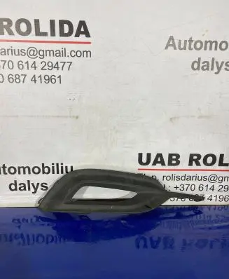 Opel Zafira C Front fog light trim/grill 13478556