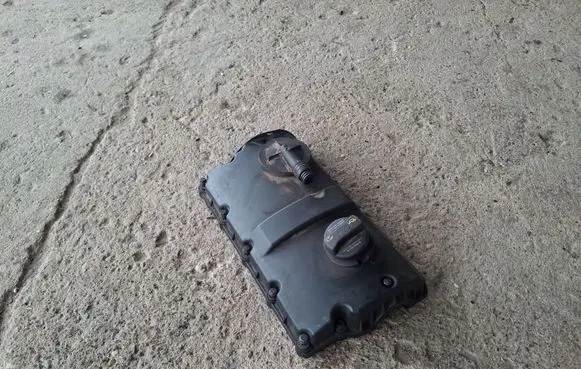 Rocker cam cover