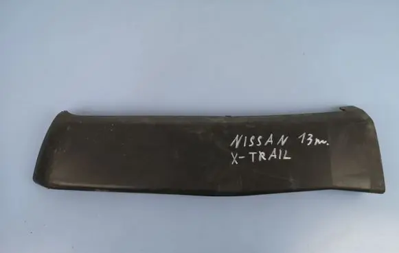 Nissan X-Trail T31 Rear bumper trim bar molding 85089JG00A