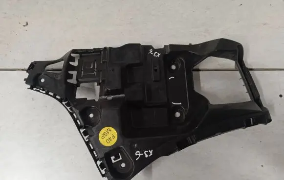 BMW 1 F40 Rear bumper support beam 8072575