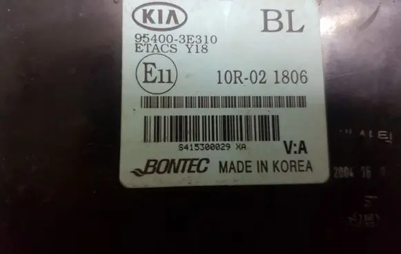 KIA Sorento Door central lock control unit/module 954003E310 10R021806