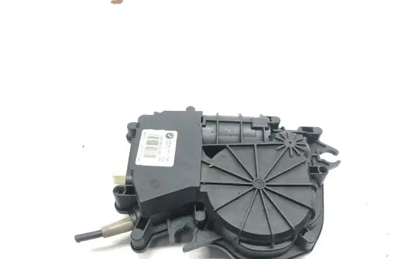 Tailgate/trunk/boot lift motor