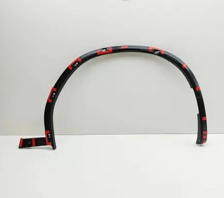 BMW X3 G01 Fender end trim 51778093566 8093566