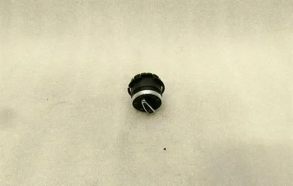 Porsche Macan (95B) Light switch 7P5941531F