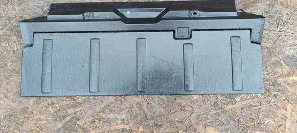 Citroen C-Crosser Trunk/boot sill cover protection 7240A024