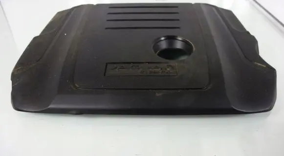 Jaguar F-Pace Engine cover (trim)