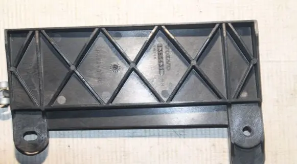 Other sill/pillar trim element