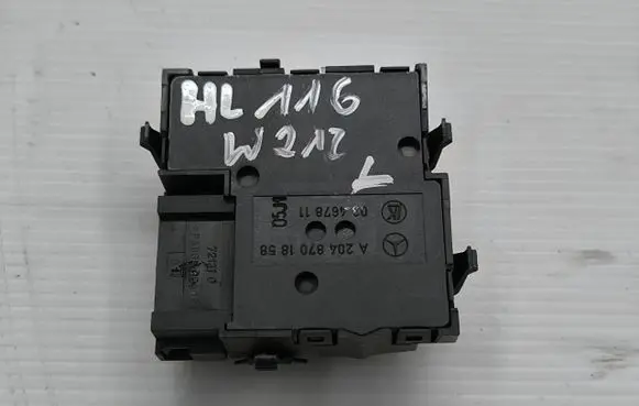 Mercedes-Benz E W212 Seat control switch A2048701858