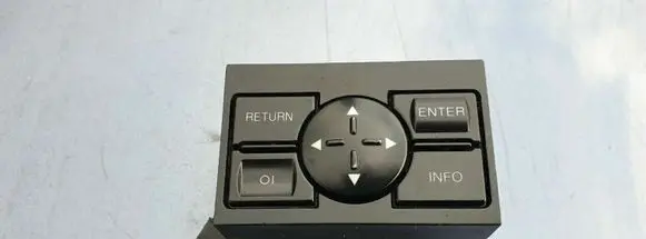 Audi A8 S8 D2 4D Other switches/knobs/shifts 4D0919885