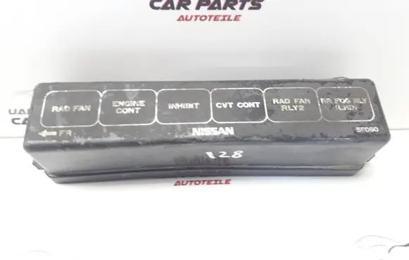 Nissan Micra Fuse box cover 5F060