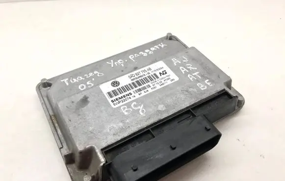 Audi A6 S6 C6 4F Transfer box differential control unit 0AD927755AB 5WP22074 H16S0094