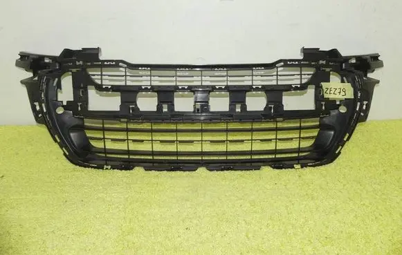 Front grill