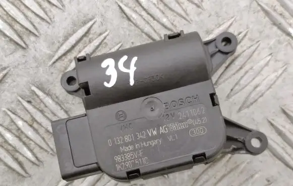 Intake manifold valve actuator/motor