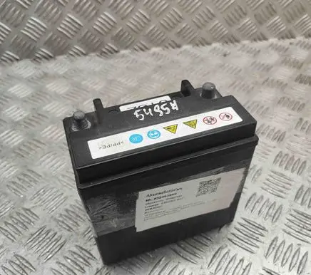 Jaguar F-Pace Car battery CX2310C655AC