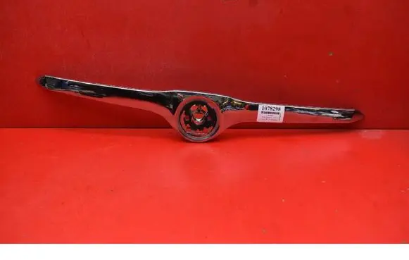 Skoda Superb B6 (3T) Front grill 3T0853633
