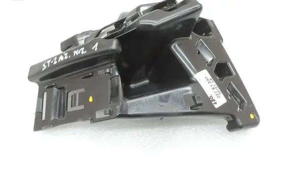 Cupra Leon Rear bumper mounting bracket 5FE807377A