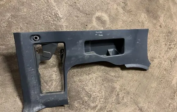 Toyota Land Cruiser (HDJ90) Trunk/boot side trim panel 
