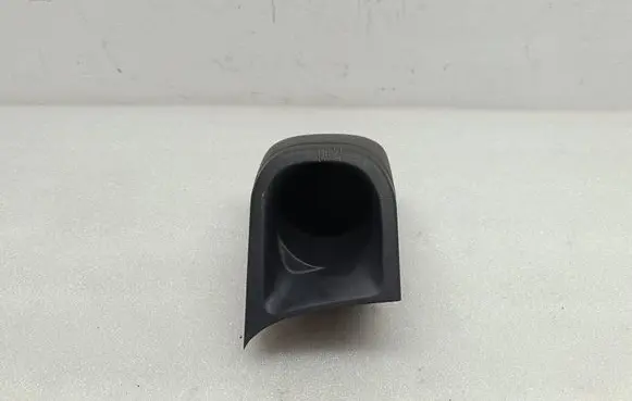 Cup holder