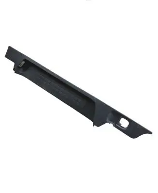 Peugeot Traveller Rear sill trim cover 9808682177 9810855277 9816166377