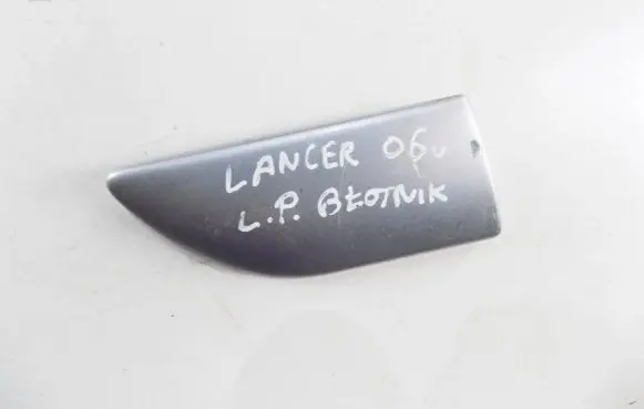 Mitsubishi Lancer Fender trim (molding)