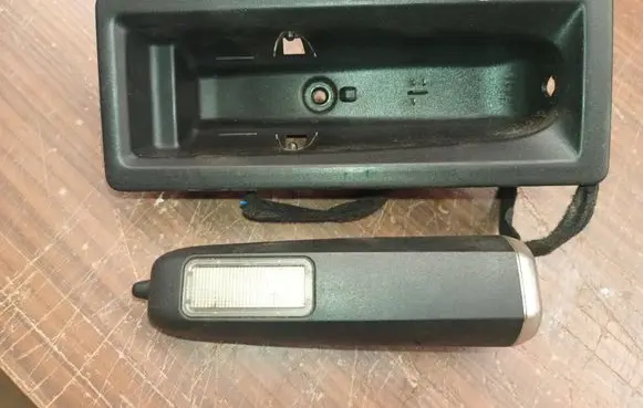 Peugeot 5008 Spotlight 9685614080