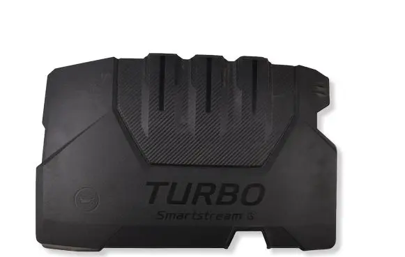 Hyundai i20 (BC3 BI3) Engine cover (trim) 2924007611 292400760