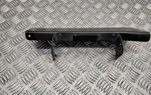 Steering wheel column trim