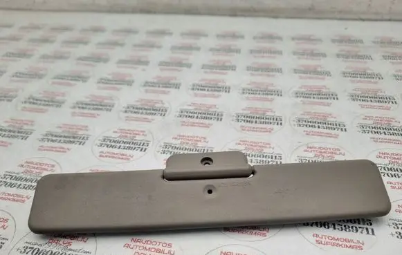 Audi A2 Other interior part 8D0858555