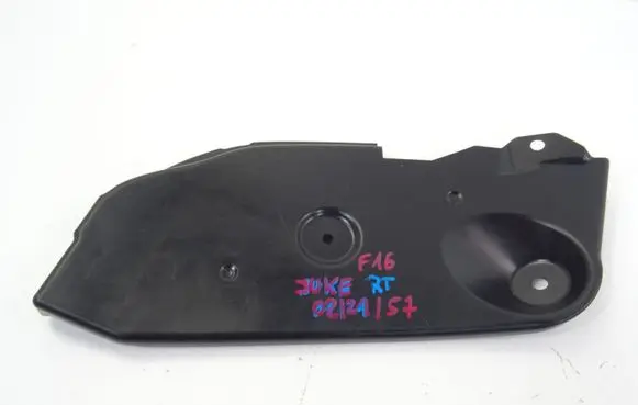 Nissan Juke II F16 Other interior part 788166PA0A