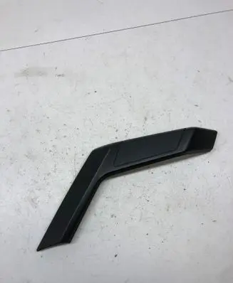 Seat Leon IV Other interior part 5FA867198C