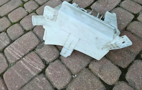 Opel Mokka Windshield washer fluid reservoir/tank 95326309