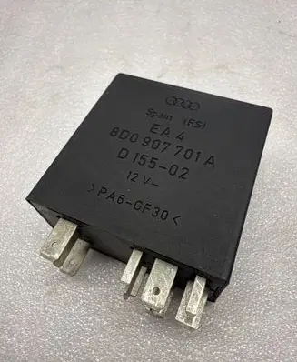 Audi A4 S4 B5 8D Other relay 8D0907701A D15502