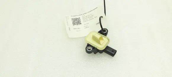 Skoda Fabia Mk3 (NJ) Airbag deployment crash/impact sensor 4H0955557