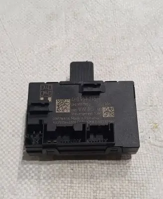 Door control unit/module