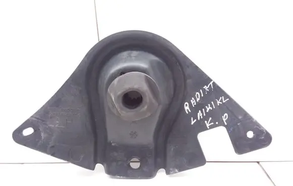 Jaguar S-Type Radiator support slam panel bracket YR838K007BA