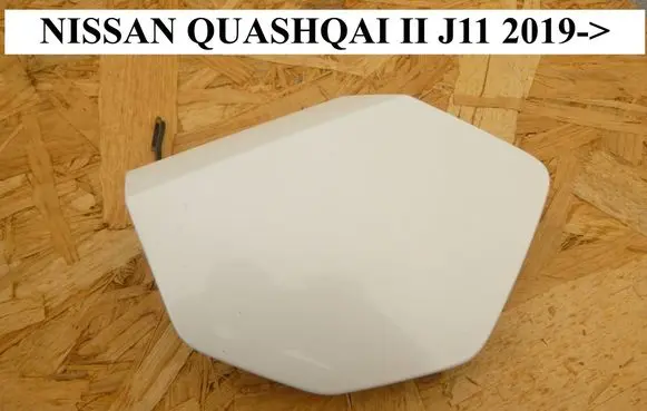 Nissan Qashqai Front tow hook cap/cover 622ACHV00A