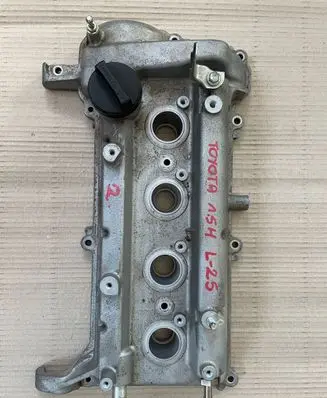 Toyota Yaris Rocker cam cover 