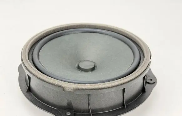 Cupra Formentor Front door speaker 5FA035415