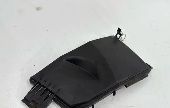 Fuse box cover