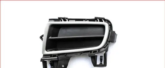 Mazda 6 Front bumper lower grill 