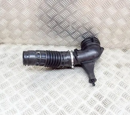 Air intake duct part